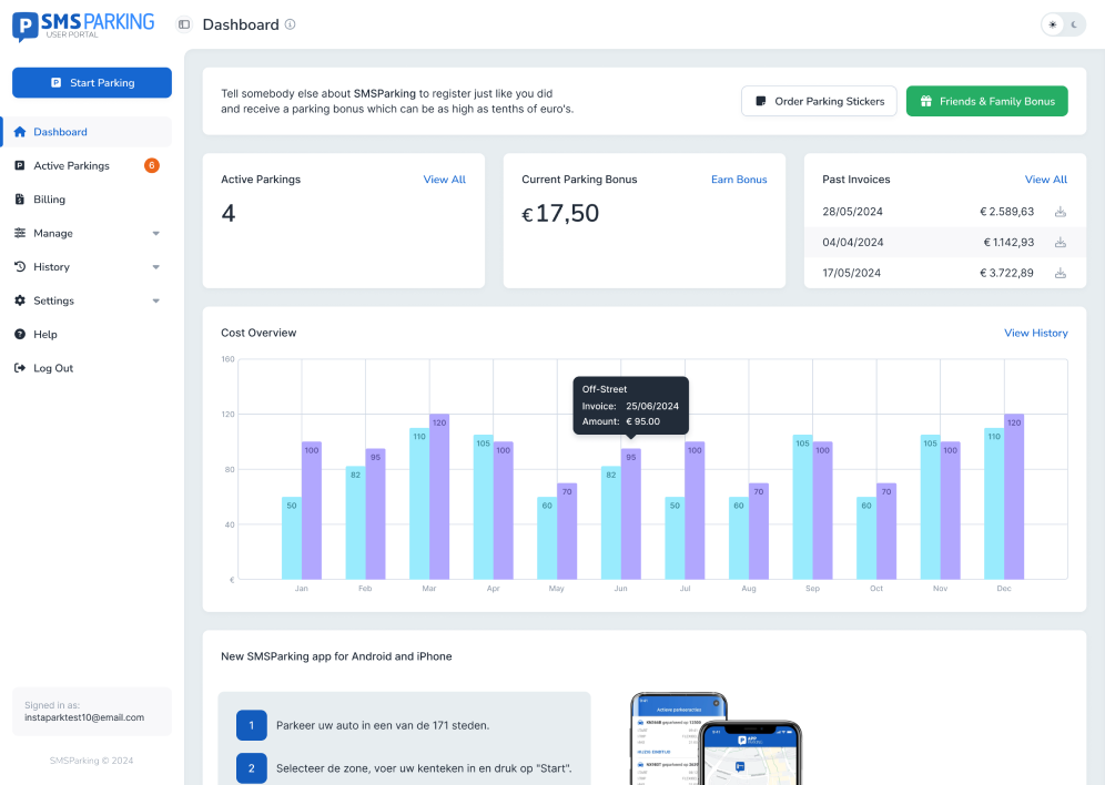 SMSParking screenshot 1